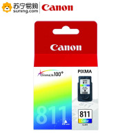佳能(Canon)CL-811C彩色墨盒 适用MP496/MP486/MP276/MP245
