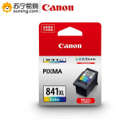 佳能(Canon)墨盒 CL-841XL 彩色高容 适用MX538/MX458/MX478/MG3680/GM2080