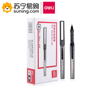 得力(deli) 直液式走珠笔S657 黑色 12支/盒