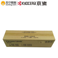 京瓷(KYOCERA硒鼓 ) 黑色硒鼓 DK896适用C8020/8025/8520/8525