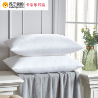 卡帝乐鳄鱼玻尿酸亲肤枕CY-06Z01