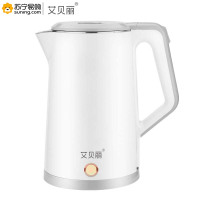 艾贝丽 电热水壶 A203 2L