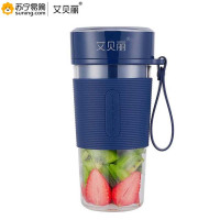 艾贝丽 USB充电榨汁机 PW-08 300ml
