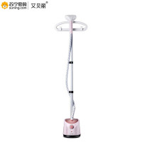 艾贝丽 挂烫机SC-288 1.6L 1800W 粉色 三段伸缩