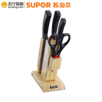 苏泊尔 (SUPOR) 经典刀具五件套TK1608Q
