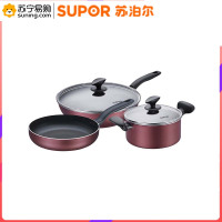 苏泊尔(SUPOR) 雅居豪华不粘三件套T1314T 30cm炒锅+24cm煎锅+20cm汤锅