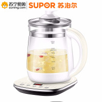 苏泊尔(SUPOR)养生壶 SW-15Y06 1.5L