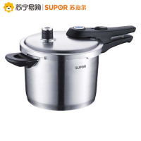 苏泊尔(SUPOR)蓝眼不锈钢压力锅YW24L1 24cm/7.5L