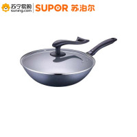 苏泊尔(SUPOR)超级精铁锅.可立盖VC32QF01 32cm