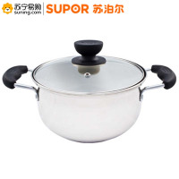 苏泊尔(SUPOR) 小红圈不锈钢汤锅·时尚系列ST20H1 20cm