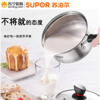 苏泊尔(SUPOR) 小红圈不锈钢奶锅·时尚系列ST16H1 16cm