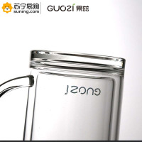 果兹(GUOZI) 博朗双层玻璃办公杯 GZ-S53 350ml