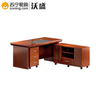 沃盛 颂典系列中班台 F2C181 1800W*900D*760H