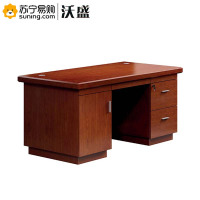 沃盛 颂典系列办公桌 F6Z161 1600W*800D*760H