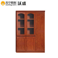 沃盛 颂典系列文件柜(右) FM16103 1350W*445D*2000H