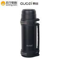 果兹(GUOZI) 探索者旅行壶GZ-B07 2000ml