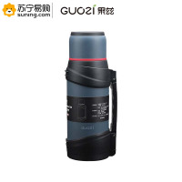 果兹(GUOZI) 天行健旅行壶GZ-B34 1600ml