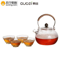 果兹(GUOZI) 欣语玲珑锤纹茶具套装GZ-S38 700ml+80ml×4