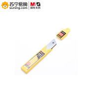 晨光 普惠型美工刀片ASSN2232 18mm 单盒装(起订量不足10盒不发货)
