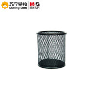 晨光 金属笔筒(矮圆)ABT98404 单个装(起订量不足20个不发货)