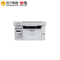 晨光黑白激光多功能一体机AEQ96778 单台装