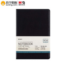 晨光 普惠型皮面记事本APY1AK78 32K 80页 单本装(起订量不足20本不发货)