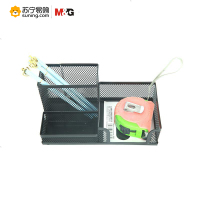 晨光铁网组合金属笔筒ABT98405 黑色 一个装 (起订量不足5个不发货)