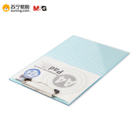 晨光 竖式透明记事板夹 ADM94512 A4 一个装