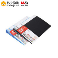 晨光 新锐派资料册ADM95097 40页 单个装