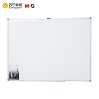 晨光标准型易擦白板ADB98355 900*1200mm 白色 一块装