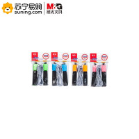 晨光 经典计数棉跳绳 AST97410 颜色随机 单条装