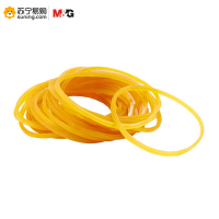 晨光 橡胶圈 ASC99333 50g 一盒装