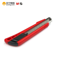 晨光 美工刀自动锁 ASS91320 18mm 混色 一把装