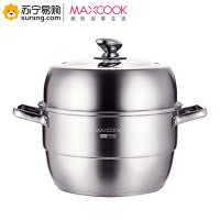 美厨(MAXCOOK) 新主厨系列复底双层多用蒸锅32CM MCZ826