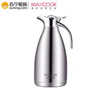 美厨(MAXCOOK) 不锈钢真空欧式水壶2.0L MCH-478