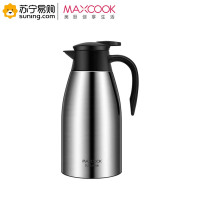 美厨(MAXCOOK) 304不锈钢真空保温壶水壶2L 乐厨系列 MCB390