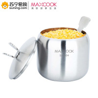 美厨(MAXCOOK) 不锈钢旋转支架调味罐4件套 MCPJ-WG004