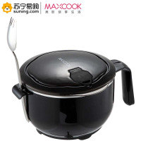 美厨(MAXCOOK) 304不锈钢快餐杯1200ml MCFT945