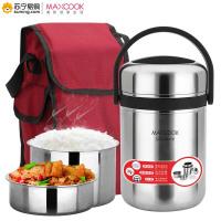 美厨(MAXCOOK) 不锈钢真空防溢保温提锅2.5L/MCTG-477