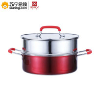 朗赫 奥博斯汤蒸锅 LH-TX03