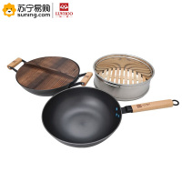 朗赫 乡缘铸铁套装锅 LH-TZ16