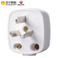 公牛(bull) 三项插头 GNT-10 10A