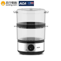 北美电器(ACA) 多功能电蒸锅ALY-40DZ06J 400W 4L