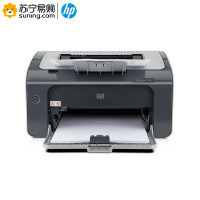 惠普(hp) A4黑白激光打印机P1106 单打印