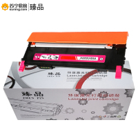 臻品硒鼓CLT-406S M红色 适用三星CLP-366W/360/365/3305/3306