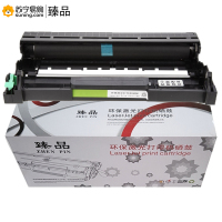 臻品硒鼓LD2441 适用LJ2400/M7400/M7450F/2600/2650/M7650 不含粉盒