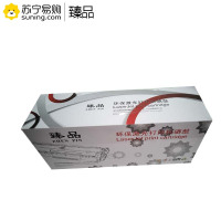 臻品 粉盒P105B 适用施乐P105b/M105b/P205b/M205b