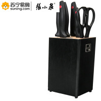张小泉 张字号*雅仕系列套装刀具七件套 D30870300