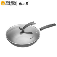 张小泉万家简品精铁炒锅 C30330100
