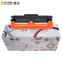臻品粉盒TN-2425 适用兄弟HL-2595/MFC7895DW